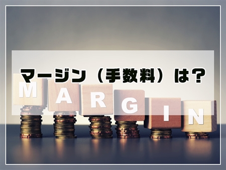 テックストック